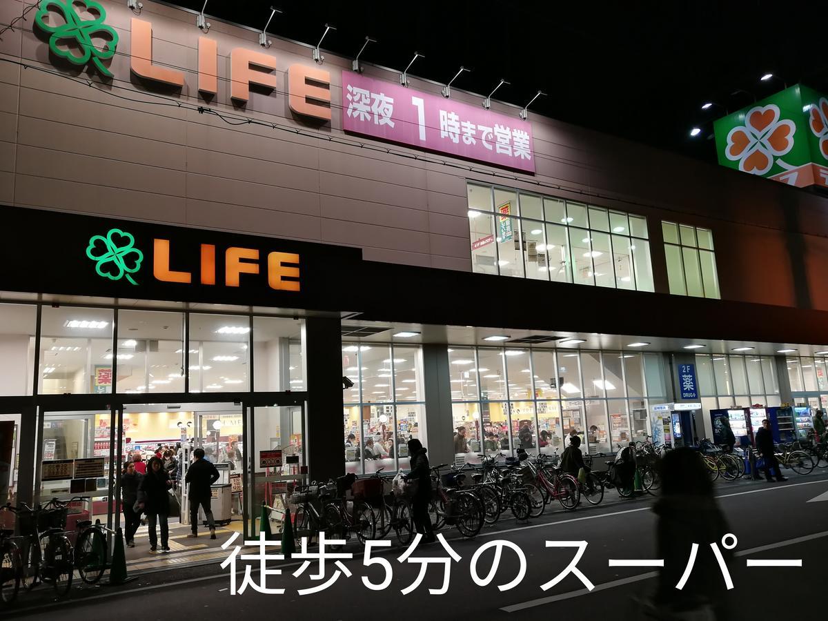 Base Osaka Lägenhet Exteriör bild