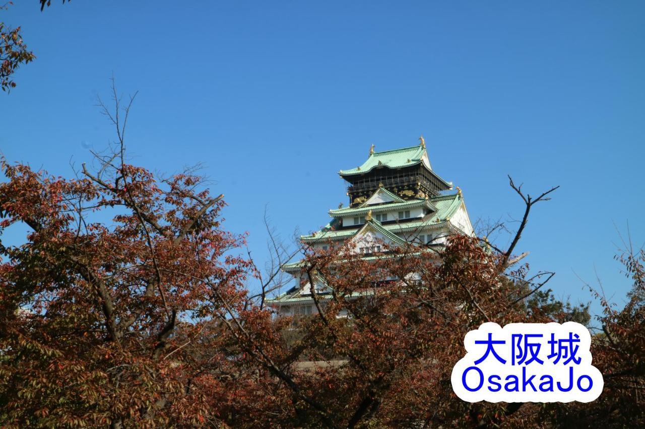 Base Osaka Lägenhet Exteriör bild