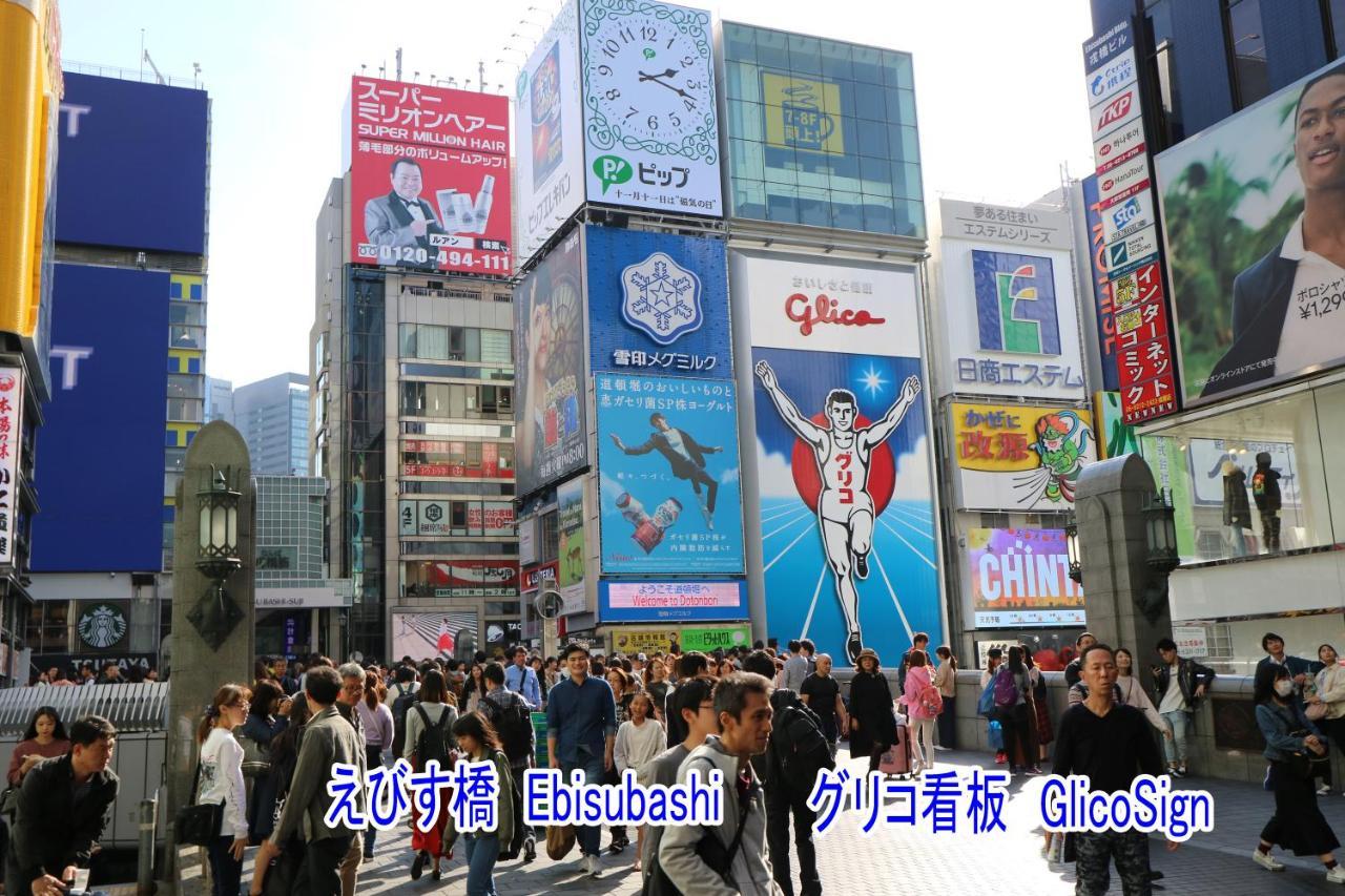 Base Osaka Lägenhet Exteriör bild