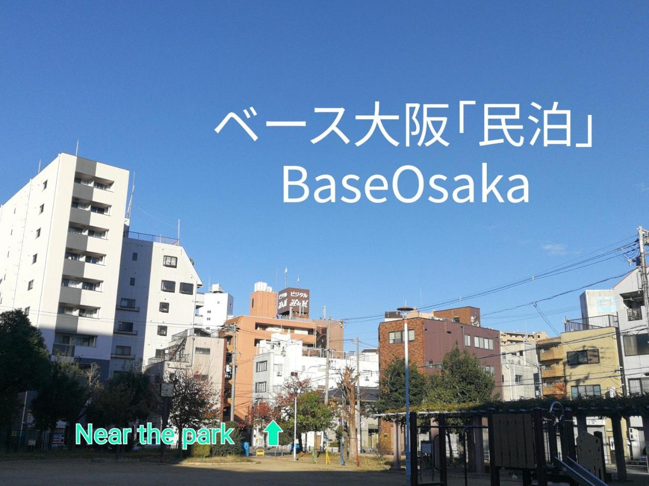 Base Osaka Lägenhet Exteriör bild
